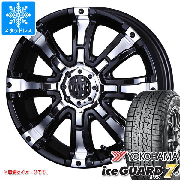 タフト LA900系用 スタッドレス ヨコハマ アイスガードセブン iG70 165/65R15 81Q クリムソン MG ビースト