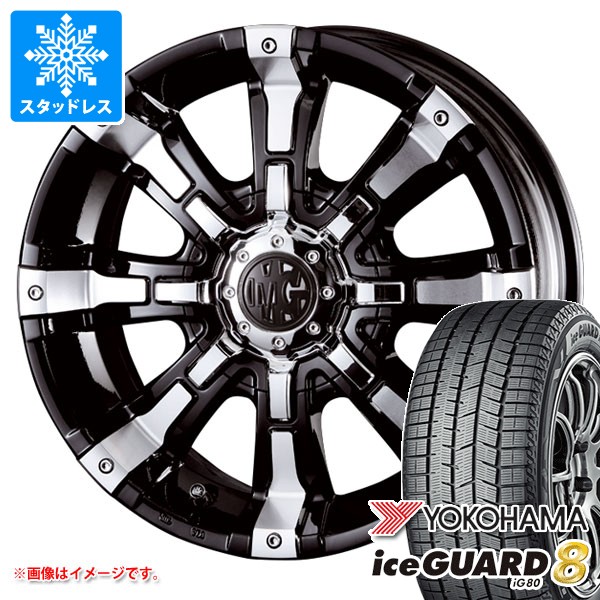 iceGUARD スタッドレスタイヤ ヨコハマ アイスガードエイト iG80 225 