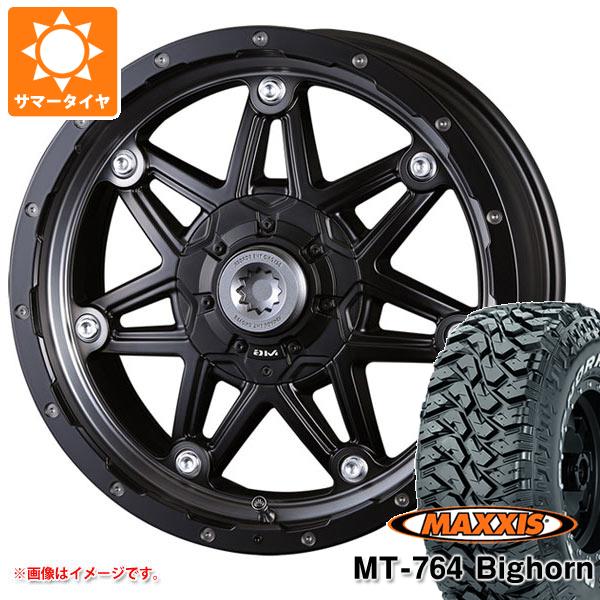 サマータイヤ 265/70R17 118/115Q 8PR マキシス MT 764 ビッグホーン ホワイトレター クリムソン MG ライカン 8.0 17 :mylycan 36331:タイヤマックス