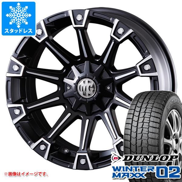 スタッドレスタイヤ ダンロップ ウインターマックス02 WM02 215/55R17 94Q クリムソン MG モンスター 7.0-17