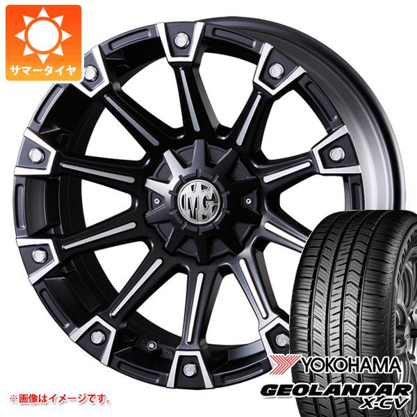 サマータイヤ 265/50R20 111W XL ヨコハマ ジオランダー X-CV G057 クリムソン MG モンスター 8.5-20