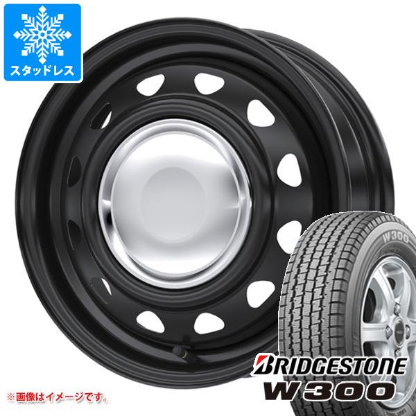 スタッドレスタイヤ ブリヂストン W300 145/80R12 80/78N (145R12 6PR相当) ネオキャロ 3.5 12 :neocack 26345:タイヤマックス