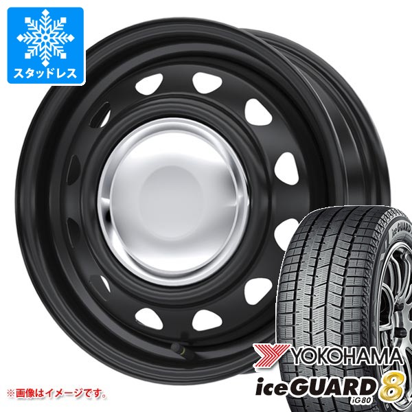 iceGUARD - スタッドレスタイヤ ヨコハマ アイスガードエイト iG80 165/55R14 72Q ネオキャロ 4.5-14 車、バイク、自転車-タイヤ、ホイール-冬タイヤ、ホイールセット