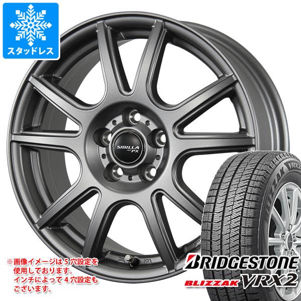 スタッドレスタイヤ ブリヂストン ブリザック VRX2 215/45R17 87Q シビラ PX 7.0 17 :nextpxs 26259:タイヤマックス