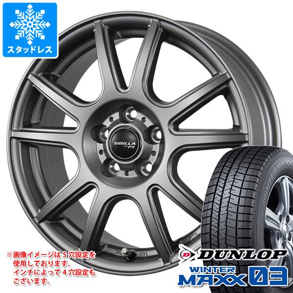 スタッドレスタイヤ ダンロップ ウインターマックス03 WM03 205/65R16 95Q シビラ PX 6.5 16 :nextpxs 35590:タイヤマックス