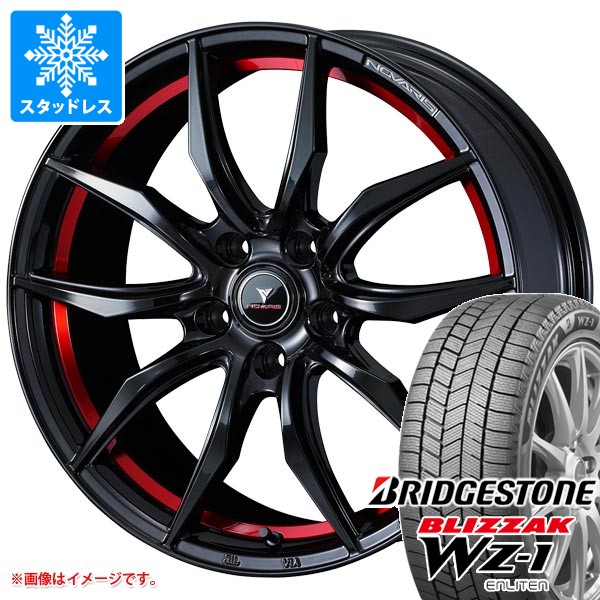 スタッドレスタイヤ ブリヂストン ブリザック WZ-1 225/60R17 99Q ノヴァリス ローグ VF 7.0-17