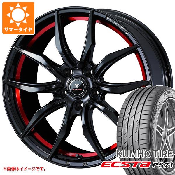 サマータイヤ 215/45R17 91Y XL クムホ エクスタ PS71 ノヴァリス ローグ VF 7.0 17 :novrvf 32484:タイヤマックス