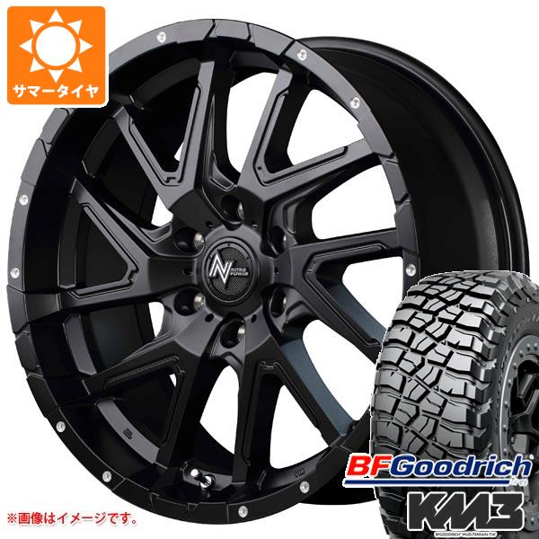 ハイラックス 120系用 サマータイヤ BFグッドリッチ マッドテレーンT/A KM3 LT265/70R17 121/118Q ナイトロパワー デリンジャー 8.0 17 :npder6 27566 t80995yt:タイヤマックス