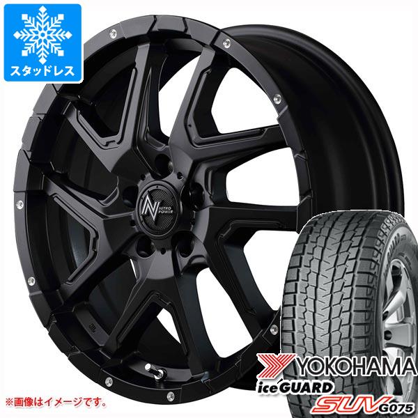 美品 ウィンターマックス03 エブリイワゴン 純正ホイール×スタッドレスタイヤ 51P89CTpvwL._UF350,350_QL50_.jpg