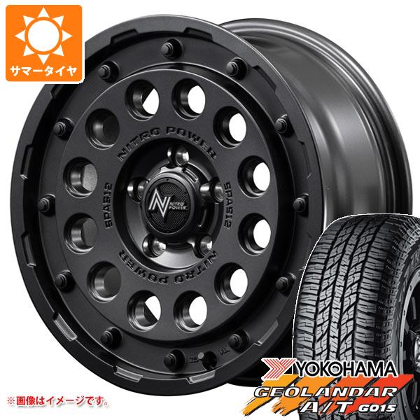 エクリプスクロス GK系用 サマータイヤ ヨコハマ ジオランダー A/T G015 P235/70R16 104T アウトラインホワイトレター ナイトロパワー H12 ショットガン 7.0 16 :nph12bb5 26661 m83971tb:タイヤマックス