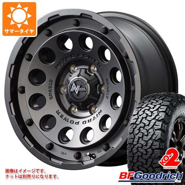 サマータイヤ 275/70R17 121/118R BFグッドリッチ オールテレーンT/A KO2 ホワイトレター ナイトロパワー H12 ショットガン 8.0 17 :nph12bb6 27543:タイヤマックス