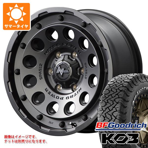 nph12bbh-43383-t80741yt