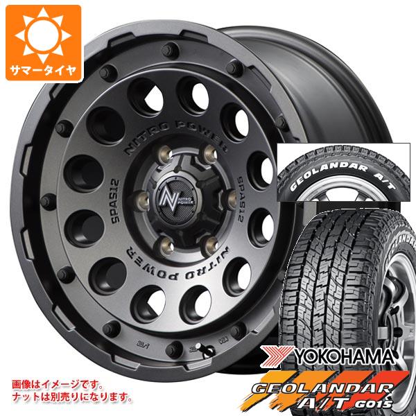 ハイエース 200系用 2024年製 サマータイヤ ヨコハマ ジオランダー A/T G015 215/65R16C 109/107S ホワイトレター ナイトロパワー H12 ショットガン 6.5-16｜tiremax