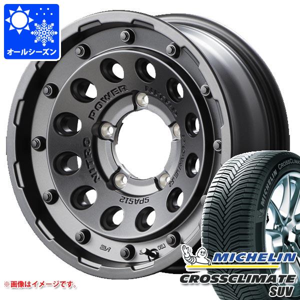スズキ ジムニーノマド JC74W用 オールシーズンタイヤ ミシュラン クロスクライメート SUV 215/70R16 100H ナイトロパワー H12 ショットガン 6.0-16 | CROSSCLIMATE