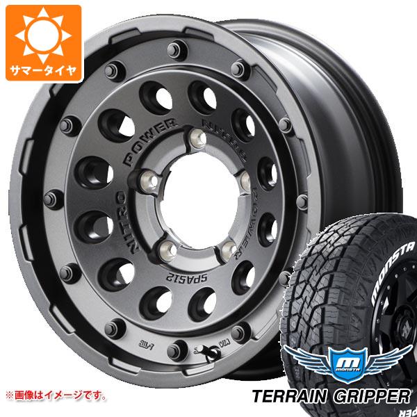 ジムニー用 サマータイヤ モンスタ テレーングリッパー 175/80R16 91S ホワイトレター ナイトロパワー H12 ショットガン 5.5-16