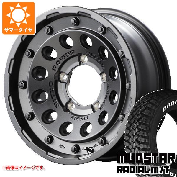 5本セット ジムニーシエラ JB74W用 サマータイヤ マッドスター ラジアル M/T 215/70R16 100T ホワイトレター ナイトロパワー H12 ショットガン 6.0 16 :nph12bbs 34822 s86770zk 5:タイヤマックス