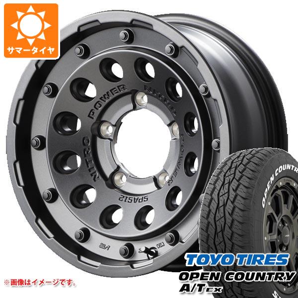 5本セット ジムニーシエラ JB74W用 サマータイヤ トーヨー オープンカントリー A/T EX 215/70R16 100H アウトサイドホワイトレター H12 ショットガン 6.0 16 :nph12bbs 36841 s86770zk 5:タイヤマックス