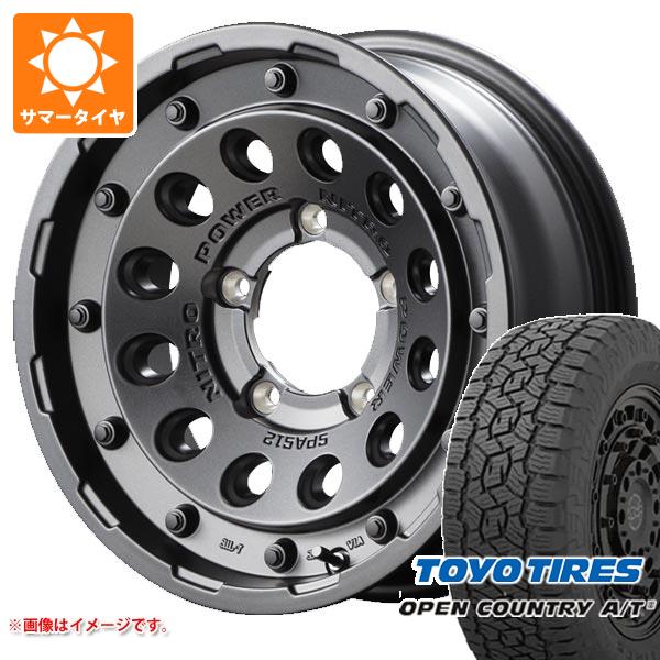 アドバンレーシング GT ビヨンド 8.0-19 ホイール1本 ADVAN Racing