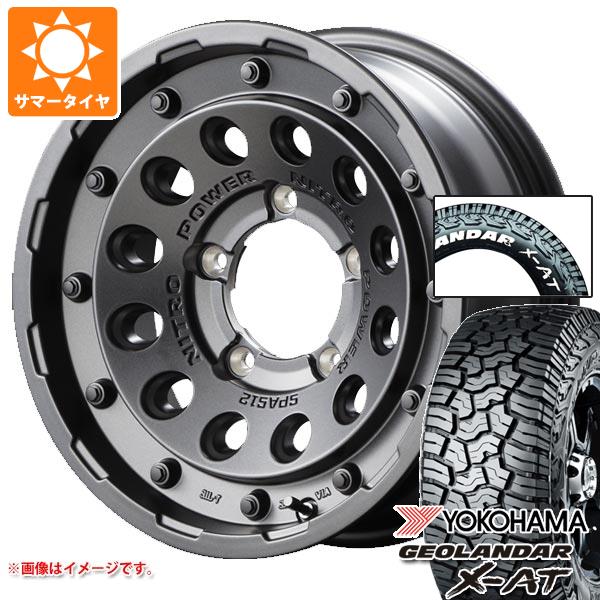ベルサスヴォウジェ18インチサマータイヤ225/45R18セット 美品バリ溝ヴォクシーなどに 楽天市場】[5/1]ストアポイント5倍！新品 サマータイヤ ホイール4本