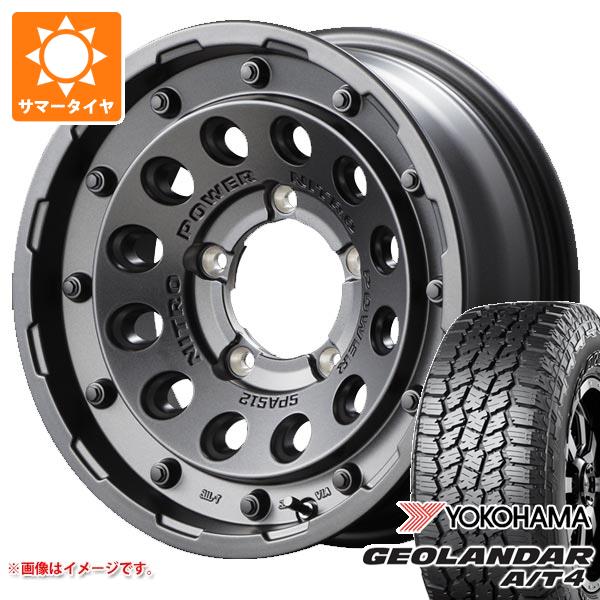 GEOLANDAR - 5本仕掛ける スズキ ジムニーノマド JC74W用 朱夏タイア ヨコハマ ジオランダー A/T4 G018 LT225/75R16 115/112S 黒いこと雁の使い H12 打つこと鵝鳥 6.0-16 夏タイヤ、ホイールセット-タイヤ、ホイール-自動車