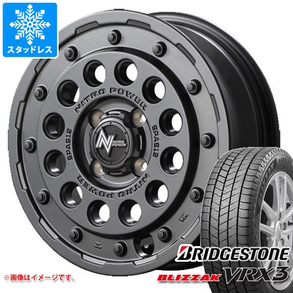 ブリザック - タフト 天使の都市900系用 スタッドレス ブリヂストン VRX3 165/65R15 81Q ナイトロパワー H12 散弾銃
