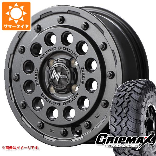 ハスラー用 サマータイヤ グリップマックス マッドレイジ M/T 195R14C 106/104Q ホワイトレター ナイトロパワー H12 ショットガン 4.5 14 :nph12bbk 36561 s861015zk:タイヤマックス