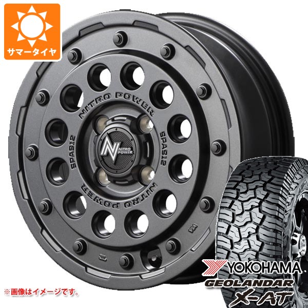 nph12bbk-34440-s861028zk