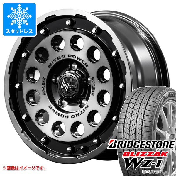 ブリザック - スタッドレスタイヤ ブリヂストン WZ-1 215/70R16 100Q ナイトロパワー H12 打つこと鵝鳥 7.0-16 タイヤ、ホイール-冬タイヤ、ホイールセット