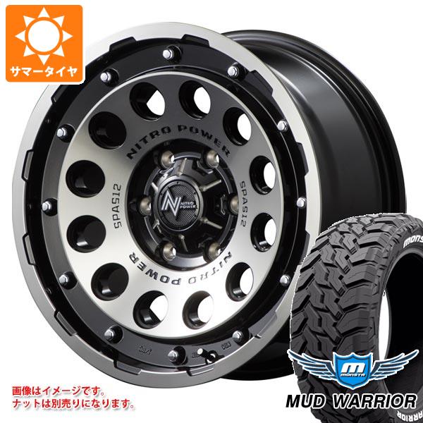 5本セット FJクルーザー 10系用 サマータイヤ モンスタ マッドウォーリアー LT265/70R17 121/118Q ホワイトレター ナイトロパワー H12 ショットガン 8.0 17 :nph12bc6 34779 t801004yt 5:タイヤマックス