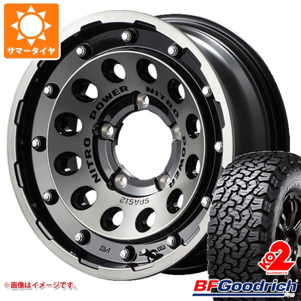 5本セット ジムニーシエラ JB74W用 ホワイトレター BFグッドリッチ KO2