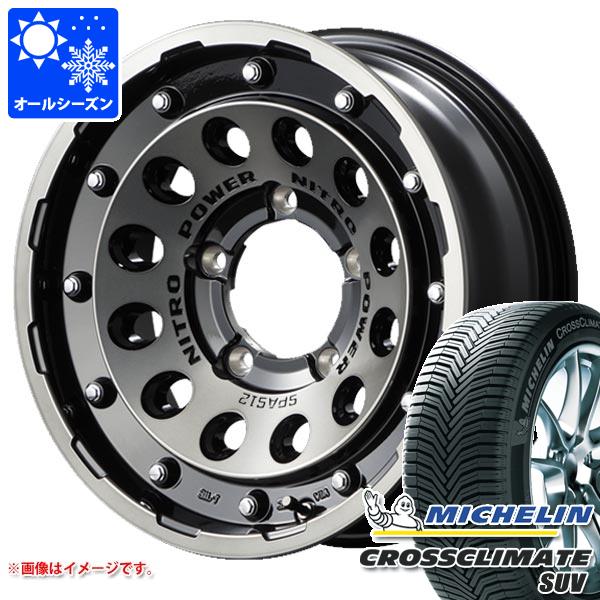 スズキ ジムニーノマド JC74W用 オールシーズンタイヤ ミシュラン クロスクライメート SUV 215/70R16 100H ナイトロパワー H12 ショットガン 6.0-16 | CROSSCLIMATE