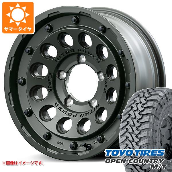 OPEN COUNTRY スズキ ジムニーノマド JC74W用 サマータイヤ トーヨー