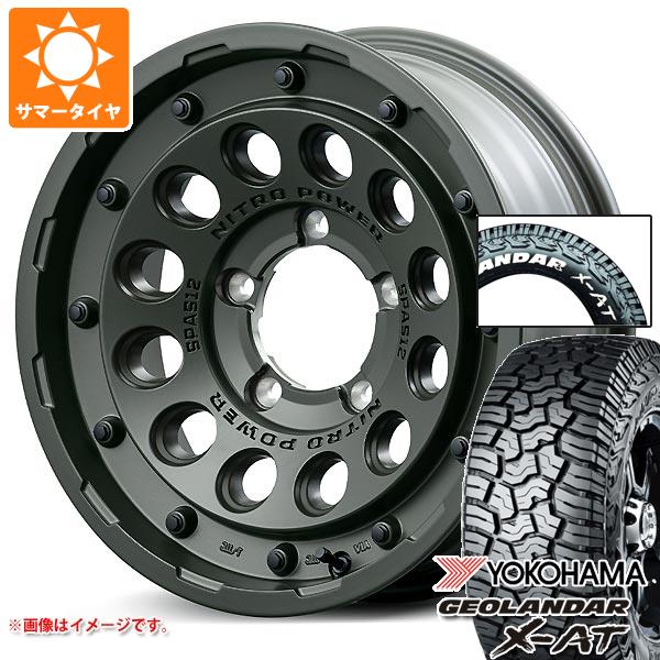 GEOLANDAR 5本セット スズキ ジムニーノマド JC74W用 2026年製 サマー