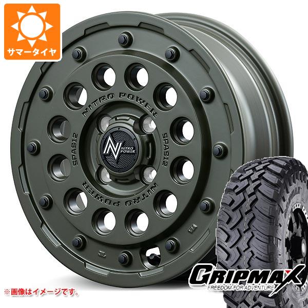 ハスラー用 サマータイヤ グリップマックス マッドレイジ M/T 195R14C 106/104Q ホワイトレター ナイトロパワー H12 ショットガンTE 4.5 14 :nph12grk 36561 s861015zk:タイヤマックス