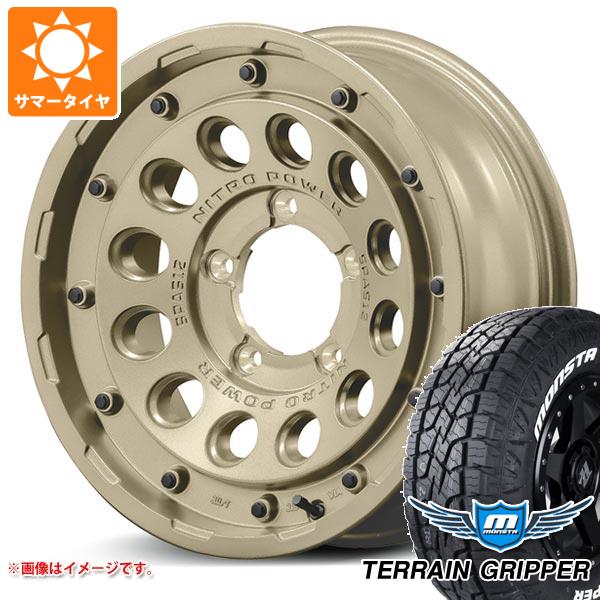 ジムニー用 サマータイヤ モンスタ テレーングリッパー 175/80R16 91S ホワイトレター ナイトロパワー H12 ショットガン タクティカルエディション 5.5-16