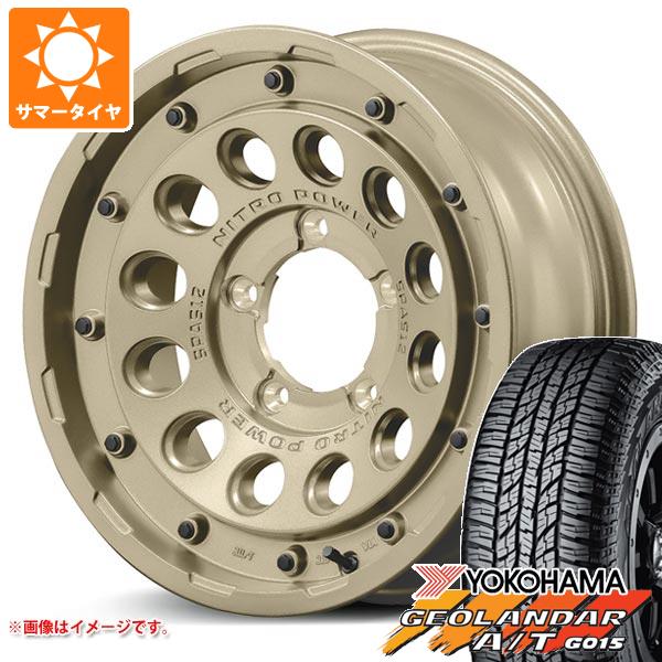 5本セット ジムニー JB64W用 サマータイヤ ヨコハマ ジオランダー A/T G015 205/80R16 104T XL ブラックレター ナイトロパワー H12 ショットガン 5.5 16 :nph12sbj 22945 s861008zk 5:タイヤマックス