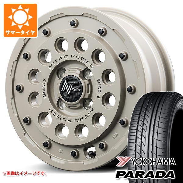 PARADA PA03 ダイハツ ハイゼットトラック S500系用 サマータイヤ 