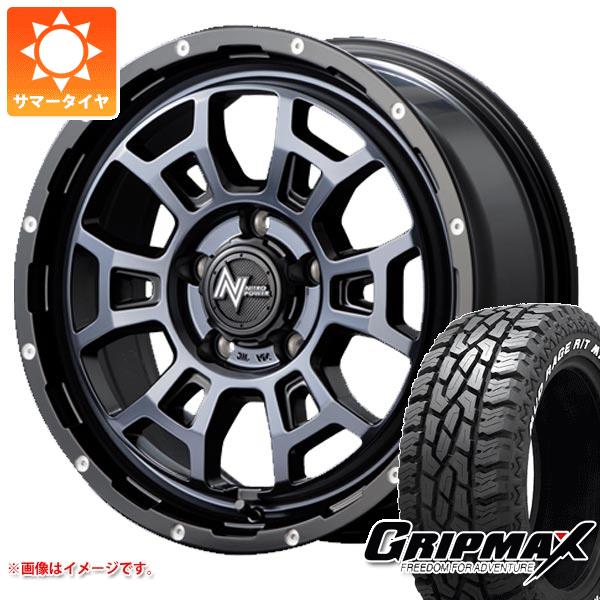 RAV4 50系用 サマータイヤ グリップマックス マッドレイジ R/T MAX LT225/65R17 107/103S ホワイトレター ナイトロパワー H6 スラッグ 7.0-17 | グリップマックス