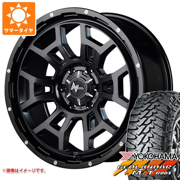 ハイエース 200系用 サマータイヤ ヨコハマ ジオランダー X-AT