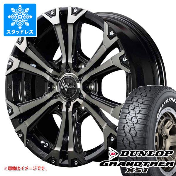 ハイエース 200系用 スタッドレス ダンロップ グラントレック XS1 LT215/70R16 100/97N ホワイトレター ナイトロパワー  ジャベリン : npjavlh-42555-t80971yt : タイヤマックス - 通販 - Yahoo!ショッピング