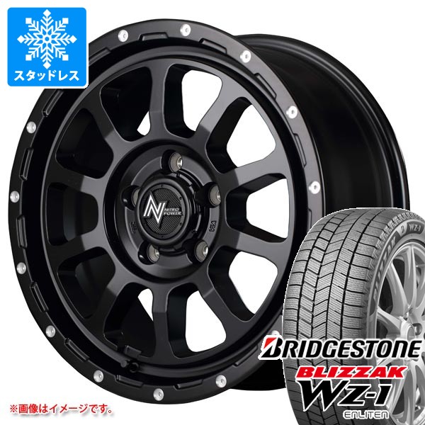 スタッドレスタイヤ ブリヂストン ブリザック WZ-1 225/60R17 99Q ナイトロパワー M10 パーシング 7.0-17