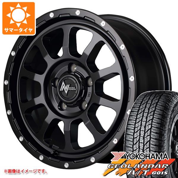 エクストレイル T32系用 サマータイヤ ヨコハマ ジオランダー A/T G015 235/65R17 108H XL ブラックレター ナイトロパワー M10 パーシング 7.0 17 :npm105 22924 n84977sn:タイヤマックス