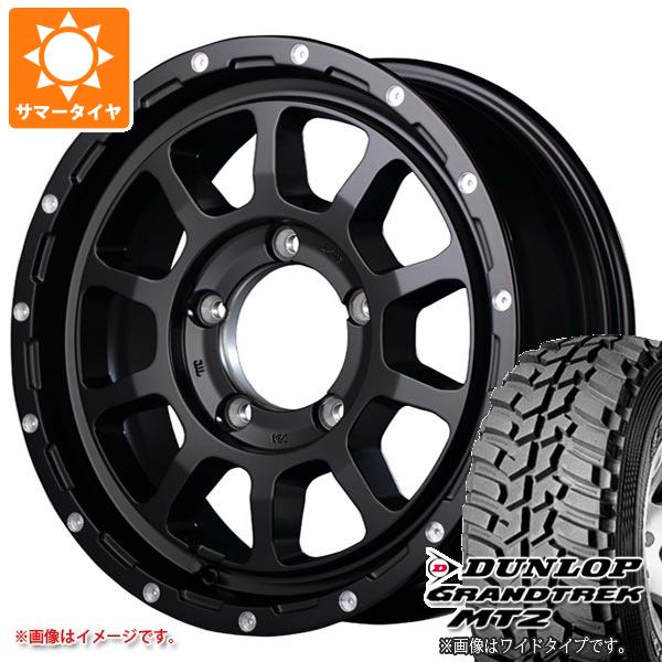 5本セット ジムニー用 サマータイヤ ダンロップ グラントレック MT2 195R16C 104Q ブラックレター NARROW ナイトロパワー M10 パーシング 5.5 16 :npm10j 1310 s861002zk 5:タイヤマックス