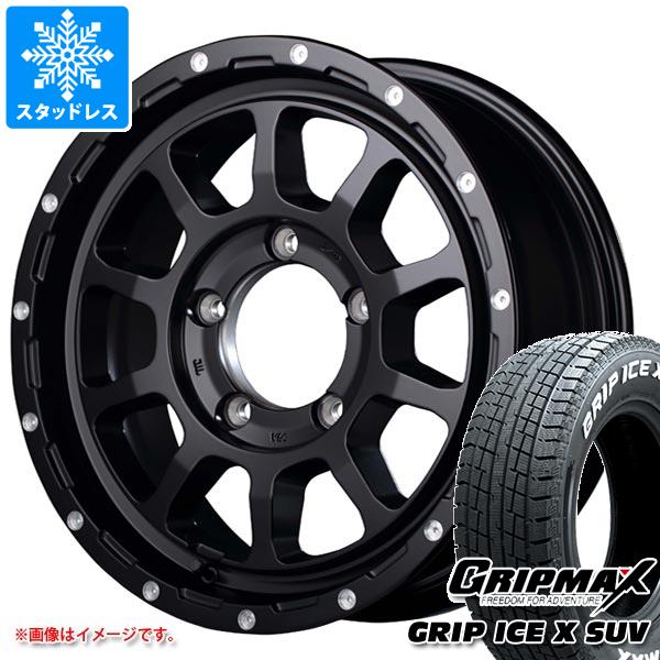 5本セット スズキ ジムニーシエラ JB74W用 スタッドレス グリップマックス SUV 185/85R16C ホワイトレター ナイトロパワー M10 パーシング