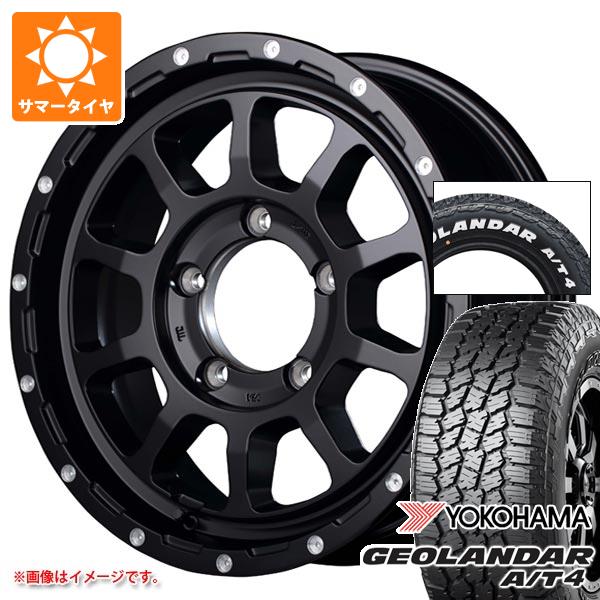 5本セット スズキ ジムニーノマド JC74W用 サマータイヤ ヨコハマ ジオランダー A/T4 G018 185/85R16 LT ホワイトレター ナイトロパワー M10 パーシング 6.0-16