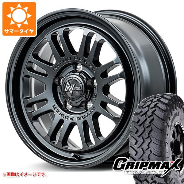 アウトランダー GF/GG系用 サマータイヤ グリップマックス マッドレイジ M/T LT235/70R16 106Q ホワイトレター ナイトロパワー M16 アサルト 7.0 16 :npm16gb 38106 m83976tb:タイヤマックス