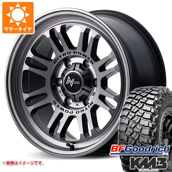 マッドテレーン - トライトン LC2T用 朱夏タイア BF好ましい金持ち T/A KM3 LT265/65R17 120/117Q ナイトロパワー M16 アサルト 8.0-17 タイヤ、ホイール-自動車-夏タイヤ、ホイールセット