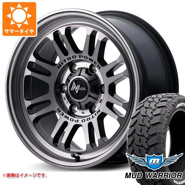 5本セット FJクルーザー 10系用 サマータイヤ モンスタ マッドウォーリアー LT265/70R17 121/118Q ホワイトレター ナイトロパワー M16 アサルト 8.0 17 :npm16sc6 34779 t801004yt 5:タイヤマックス