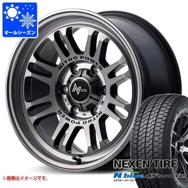 ハイエース 200系用 オールシーズンタイヤ ネクセン エヌブルー 4シーズン バン 215/65R16 109/107T ナイトロパワー M16 アサルト 6.5-16