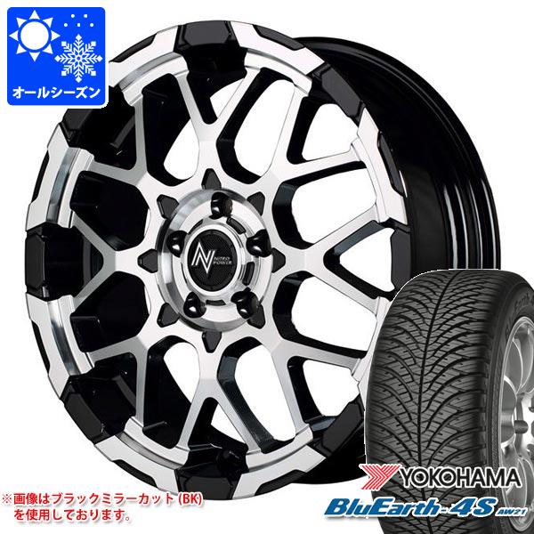 デリカD5用 オールシーズンタイヤ ヨコハマ ブルーアース4S AW21 225/55R18 98V  ナイトロパワー M28 バレット 7.0-18